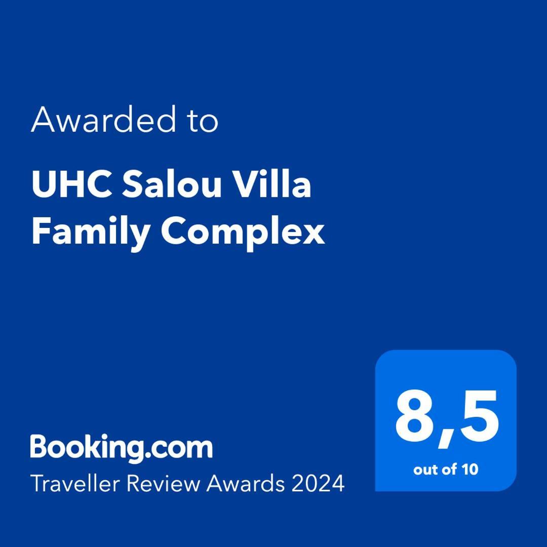 Uhc Salou Villa Family Complex מראה חיצוני תמונה